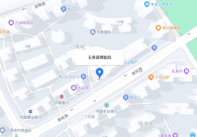 玉林新博医院地图